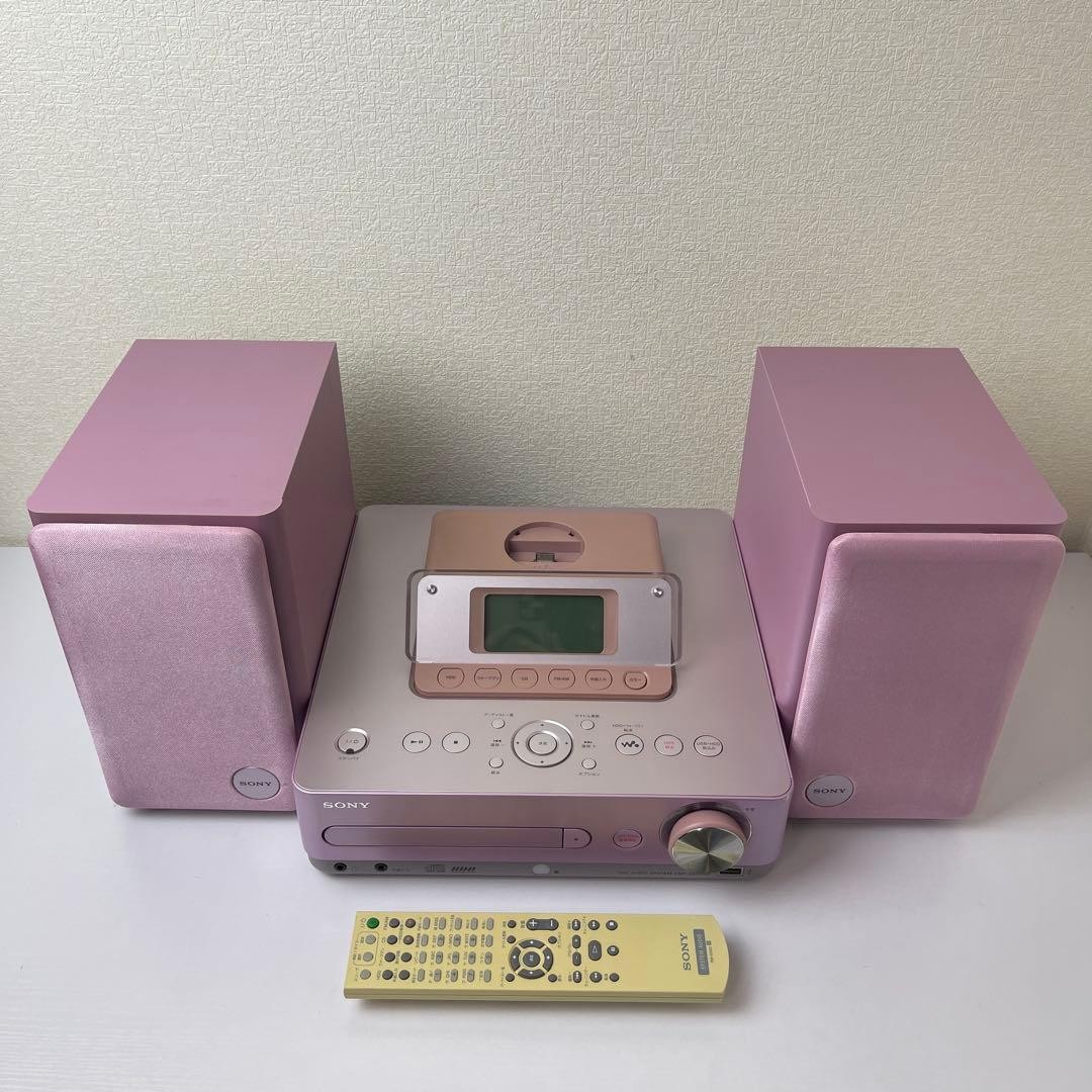 Sony CMT-E300HD Pink Mini Component System CD Player Home Audio