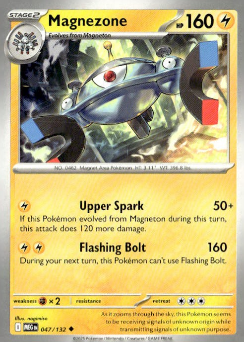 ME01: Mega Evolution #047/132 Magnezone