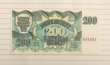 Latvia 200 Rublu 1992 P-41 XF+