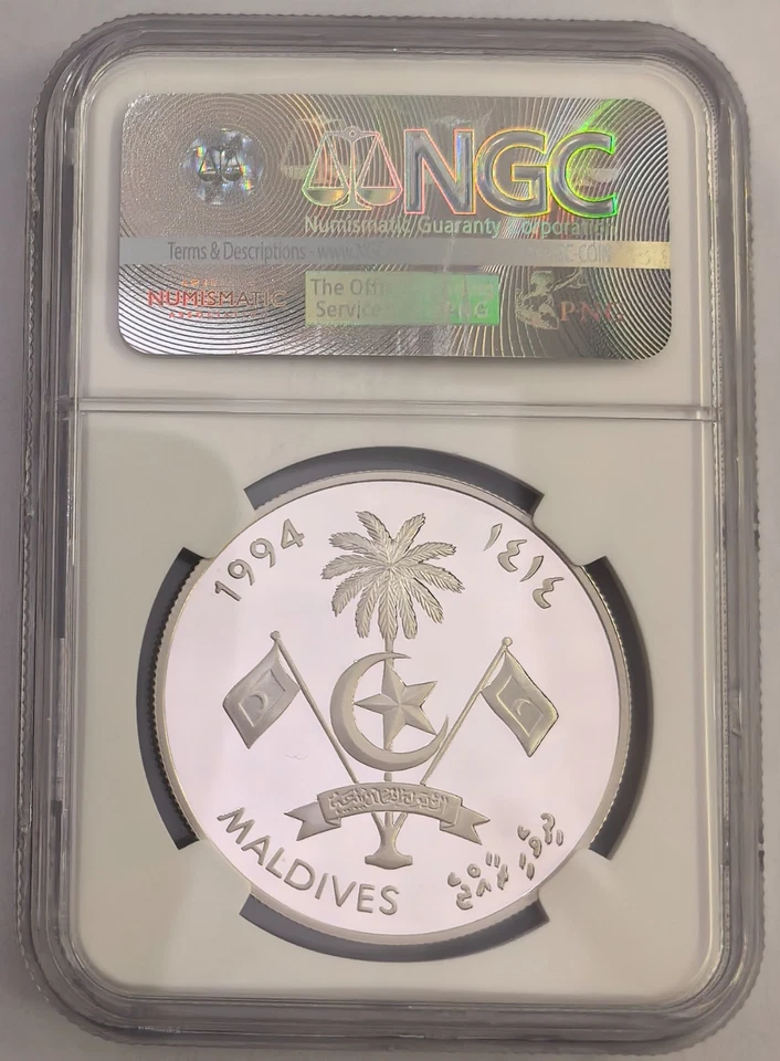 MALDIVES 250 Rufiyaa 1994 Silver NGC PF69 Endangered Wildlife Turtle - Image 2 of 4