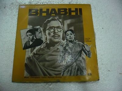 Bhabhi Chitragupta 1978  Rare LP Record OST Orig Bollywood Vinyl Hindi India VG+