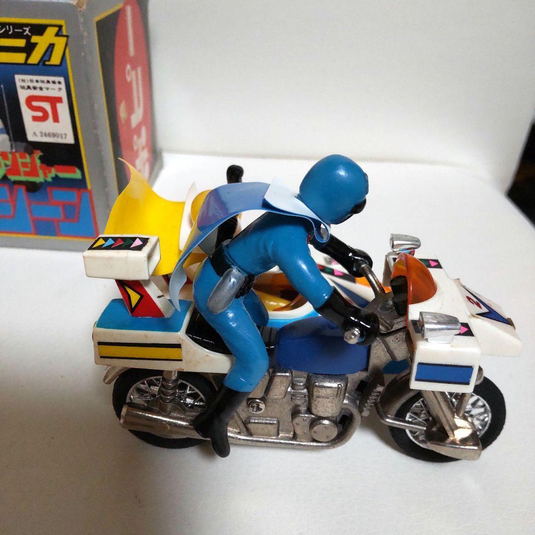Power Rangers Himitsu Sentai Gorenger Chogokin PA-76 Blue Star