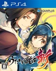 PS4 Utawarerumono Zan Normal Edition Aqua Plus PlayStation 4