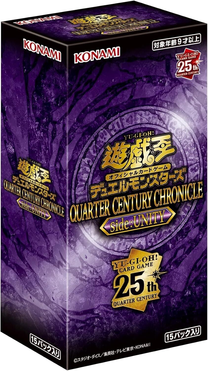 Yu-Gi-Oh OCG QUARTER CENTURY CHRONICLE side: UNITY 25th Japanese New PSL