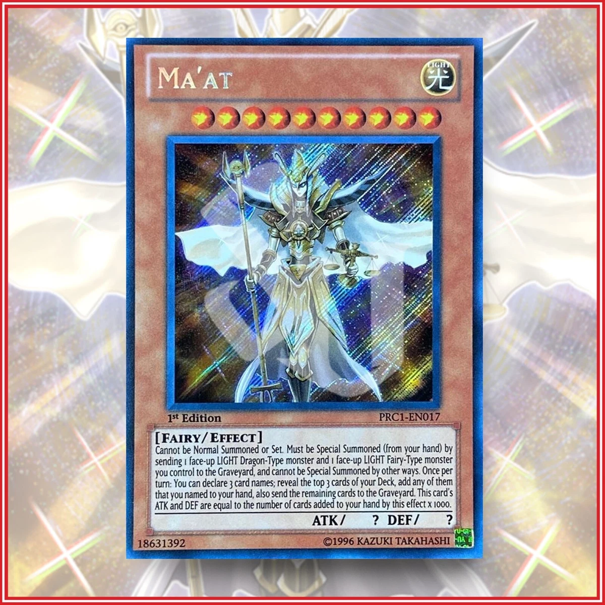 yugioh premium collection tin products for sale | eBay
