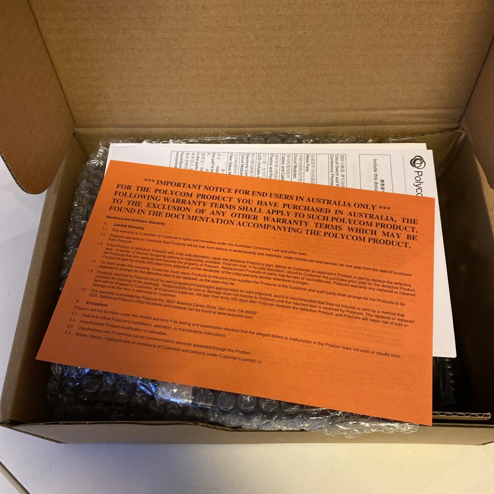 Polycom VVX 501 Desktop Phone - Skype - Image 3 of 3