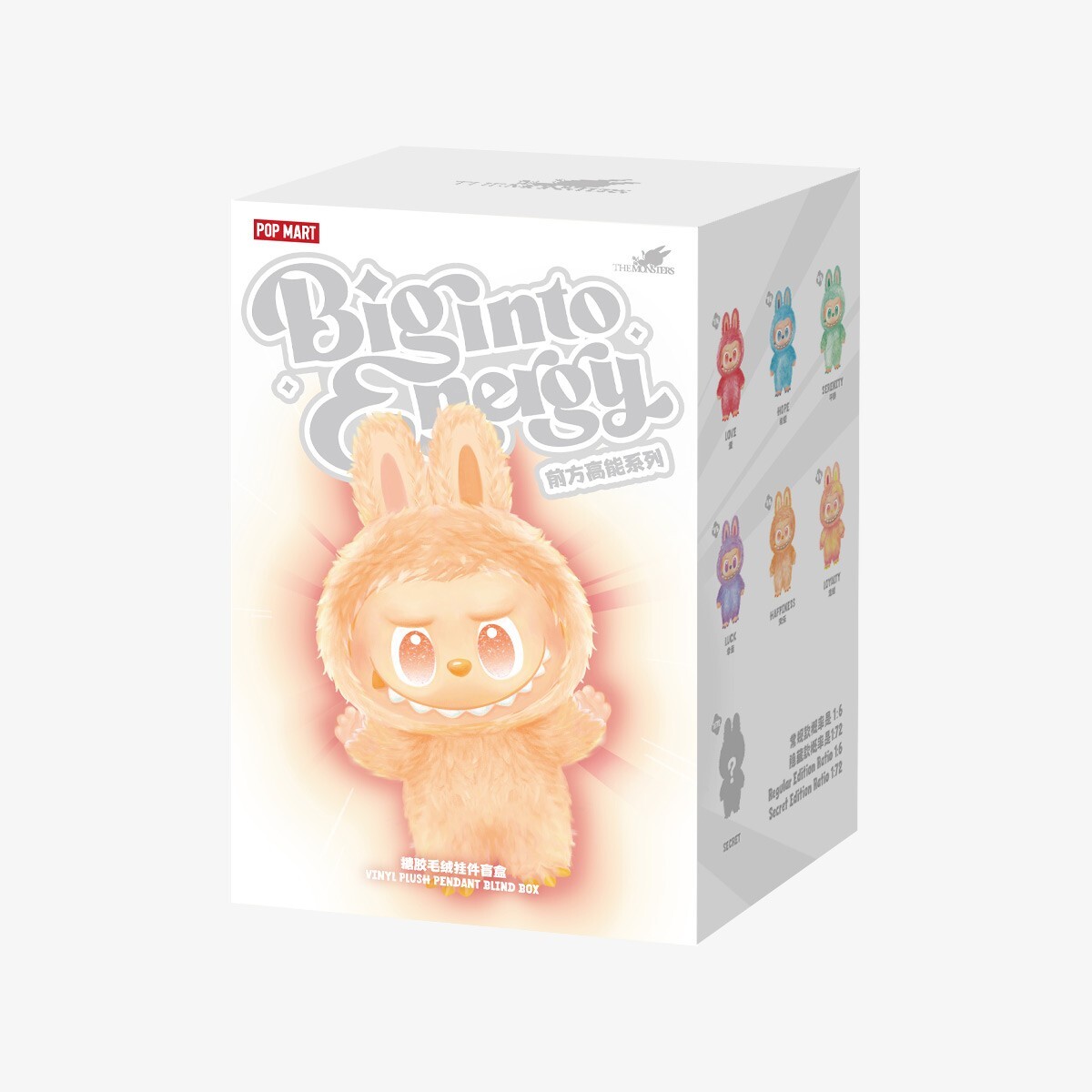 S　正規品　ラブブ　Energy SERENITY エナジー 正規品】Energy LABUBU ラブブ エナジー SERENITY - メルカリ