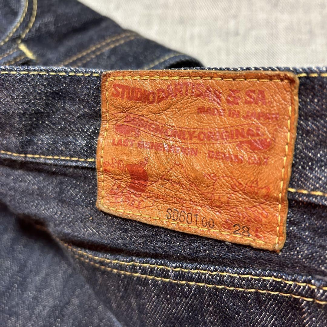 STUDIO D'ARTISAN SD601 Jeans | eBay STUDIO D'ARTISAN SD601 Jeans | eBay