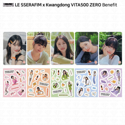 Le Sserafim x Kwangdong Vita500 Zero Benefit Deco Sticker Talisman Le Sserafim x Kwangdong Vita500 Zero Benefit Deco Sticker Talisman