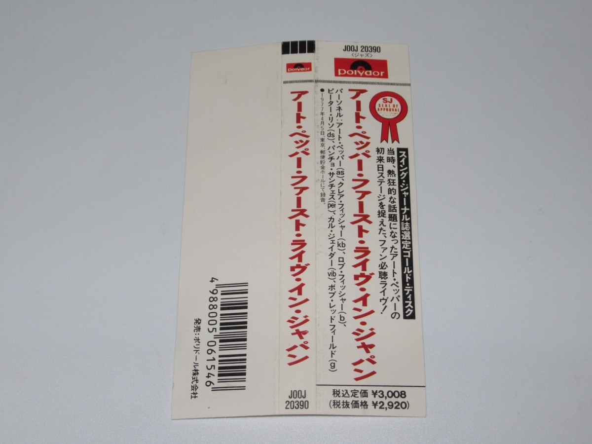 アート・デザイン・音楽 COBPEMEHHbIE rPABEPbI MOCKBbI アート・デザイン・音楽 COBPEMEHHbIE rPABEPbI MOCKBbI アート