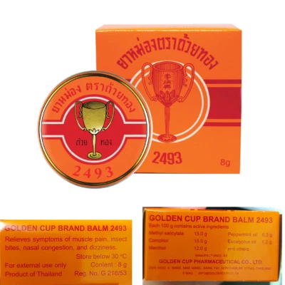 GOLDENCUP 8g Golden Cup Herbal Balm helps relieve muscle aches Insect Bites Massage K