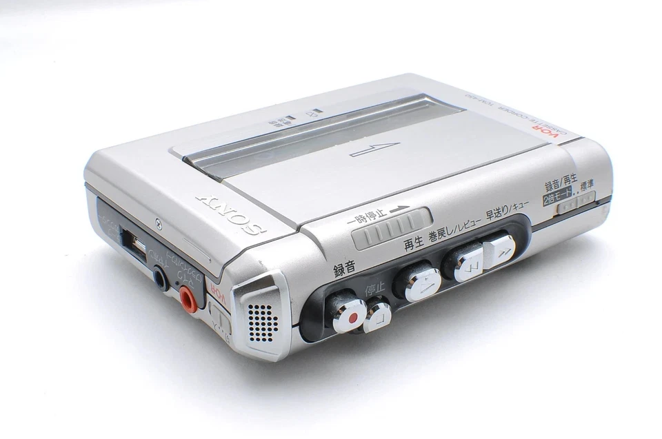 SONY TCM-450 WALKMAN Cassette Tape Player Recently serviced from Japan - Image 2 of 4