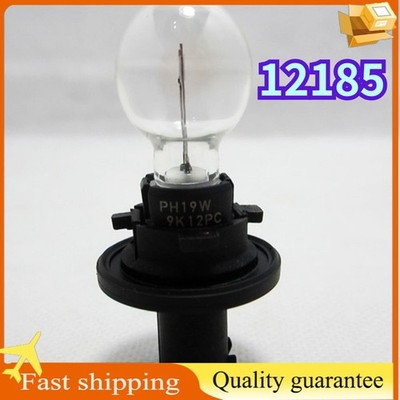 PHILIPS PH19W HPC 12185 12V19W PU20D-3 Car Light C5 S350 Fog Lamp Turn
