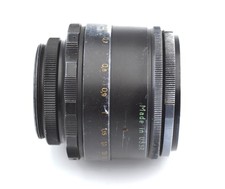Helios 44m for sale | eBay