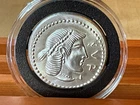 SYRACUSE Intaglio Mint Ancient Tribute Series 2 oz. 999 BU Silver