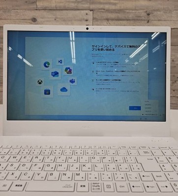 Windowsノート本体 NEC LAVIE N1435/BAW Ryzen 3 8gb ssd256gb s-l400.jpg