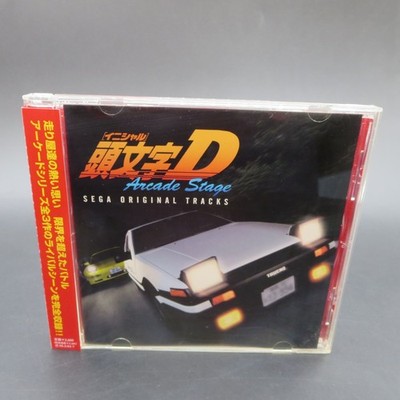 Initial D Arcade Stage Sega Original Tracks Soundtrack CD with Spine Card Japan