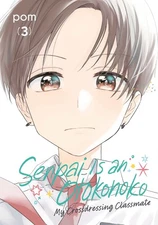Senpai is an Otokonoko: My Crossdressing Classmate 3 [VF/NM]