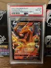 Graded PSA 8 Charizard V [Prize Pack Series One]