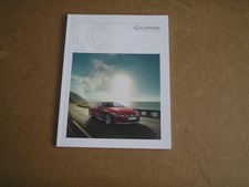lexus lc 500 sales brochure , 2017 year