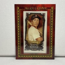 2024 Topps Allen & Ginter - Masataka Yoshida #51 Mini Cloth /10