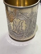 Russian 84 Silver Cup Kiddush 130 grams