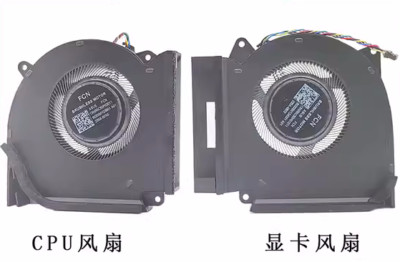 Original for ASUS Plus G713P G713PV7845-0EAFXHB8X20 CPU+GPU COOLING FAN R+L