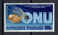 Timbre / STAMP  TOGO 1965  Y&T  P.Aérienne N° 50  Neuf** SANS TRACE DE CHARNIERE