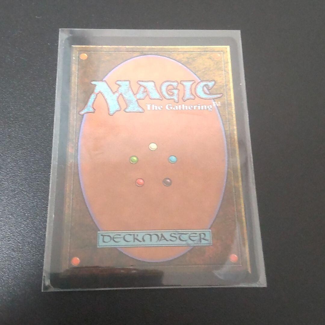 City of Traitors Japanese EXO Exodus Rare RESERVED MTG Magic