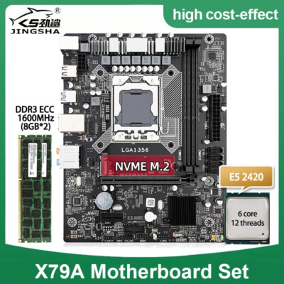 JINGSHA X79A Mainboard LGA 1356 Set mit Xeon E5 2420 CPU und 2* 8GB DDR3 ECC RAM