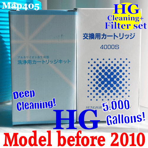 HIGH GRADE FILTER+CLEANING CARTRIDGE SET FOR ENAGIC KANGEN MW7000 Leveluk SD501 - Picture 1 of 9