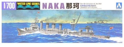 Aoshima IJN Light Cruiser Naka