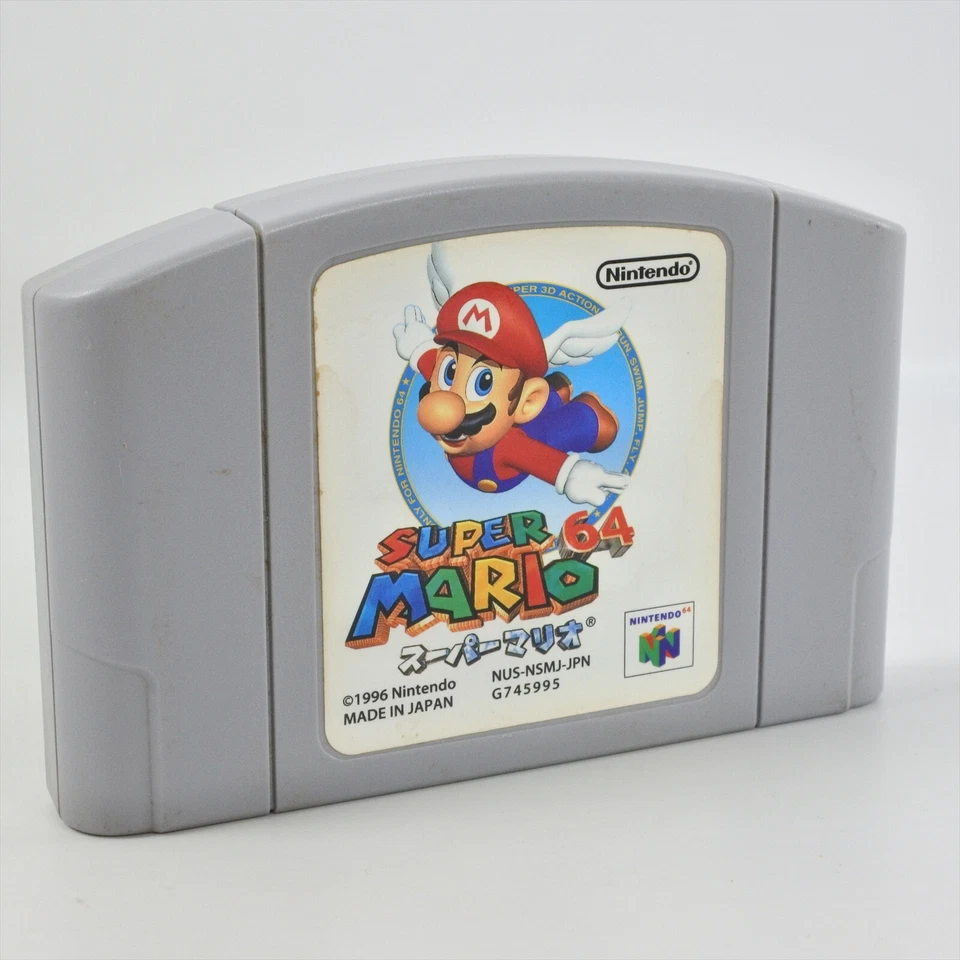Nintendo 64 SUPER MARIO 64 Cartridge Only n6c * - Image 2 of 2