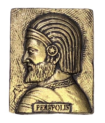 Aimant Frigo Assyrien - Roi Perse, Ahura Mazda - Laiton Vieilli - Artisanat Norouz