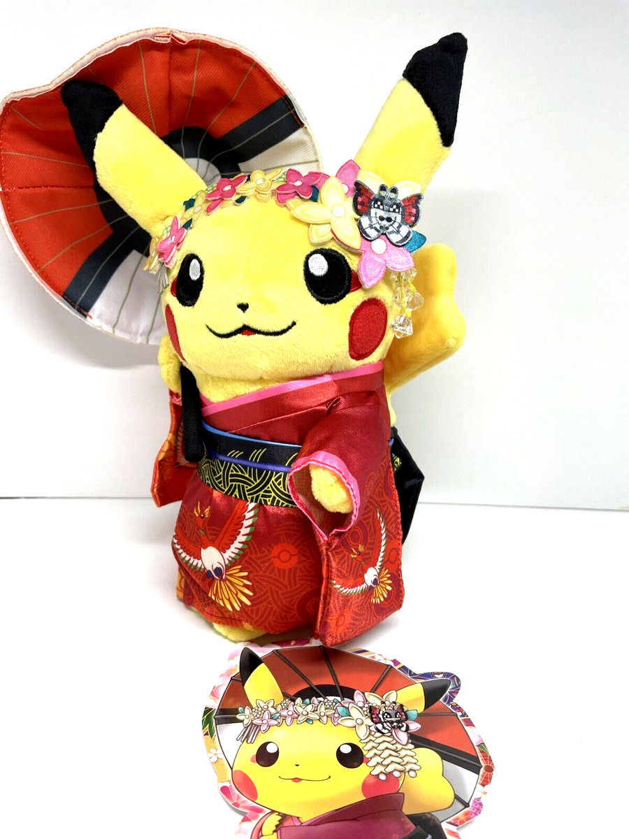 Pokemon Center Kyoto Kyoto Limited Maiko Han Pikachu Plush Sit