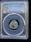 Gold Shield 1938 Mercury Dime PCGS MS66FB Silver 10C Philadelphia Uncirculated