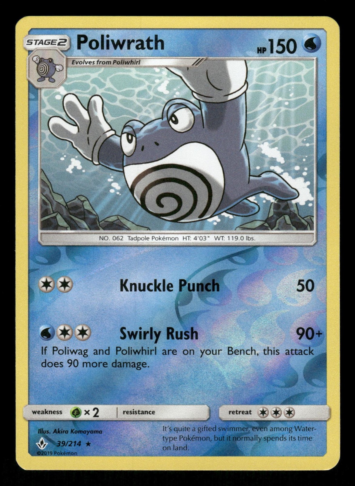 Poliwrath 39/214 NM Rare Reverse Holo Unbroken Bonds 2019 Pokemon TCG