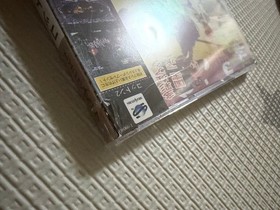 Brand new, unopened Sega Saturn Cotton 2