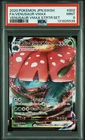 2020 Pokemon Japanese Sword & Shield Venusaur VMAX Starter Set PSA 9 #002