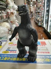 Godzilla 1999 Godzilla Marusan