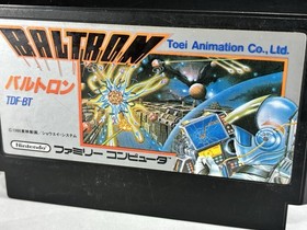 Nintendo Famicom Game Lot 5 Exerion x2 Baltron x2 Seicross Retro Japan Tested