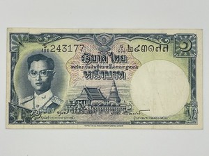 Thailand 1 Baht Banknote – King Bhumibol Adulyadej (Thomas De La Rue Issue)