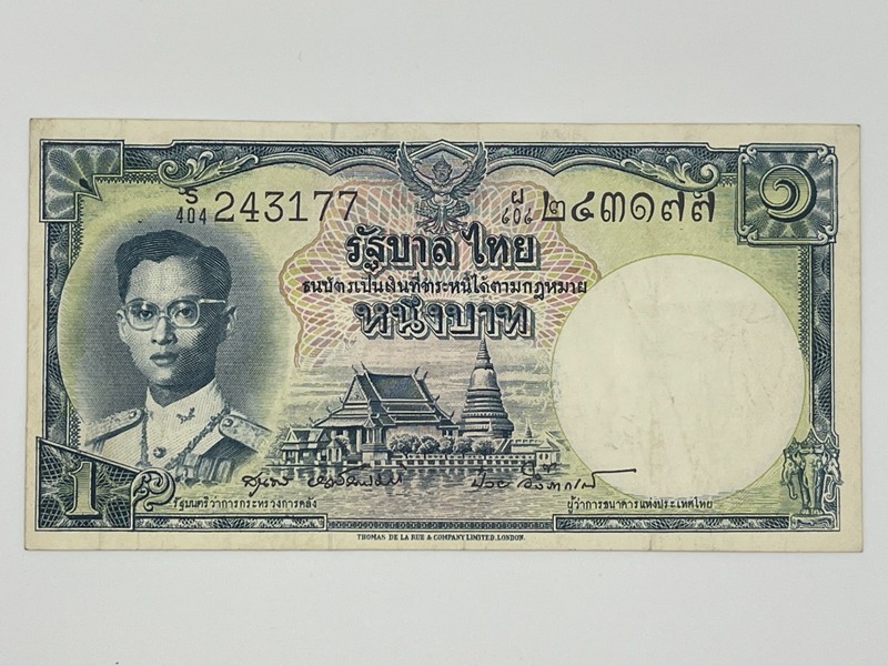 Thailand 1 Baht Banknote – King Bhumibol Adulyadej (Thomas De La Rue Issue)