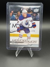 2024-25 Upper Deck Series 2 - Young Guns Phil Kemp #471 (RC)