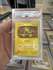 25+ Electabuzz Psa 10 for sale | Updated Oct 2026