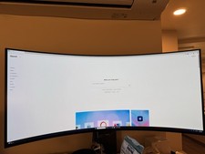 LG 45-inch UltraGear Curved Gaming Monitor