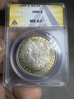 1886 Dual Sided Rainbow Toned Morgan Dollar. Anacs Ma63. Amazing Color.