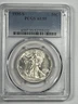 1935-S Walking Liberty Half Dollar : PCGS AU55