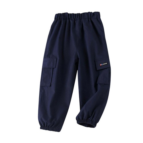 Kids Boys Fashion Casual Trousers Solid Popullar Stretch Haren Pants - Picture 8 of 17