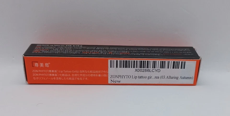 Zon Phyto Lip Tattoo Girl Alluring Autumn 03 5.5ml - Image 2 of 4
